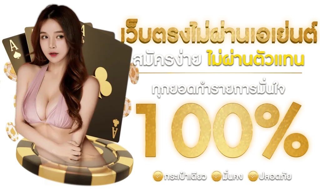 สล็อต autoplay 168 4